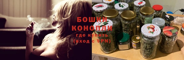 MDMA Premium VHQ Богородск