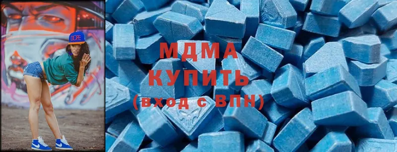 MDMA VHQ  купить  сайты  Верхняя Тура 