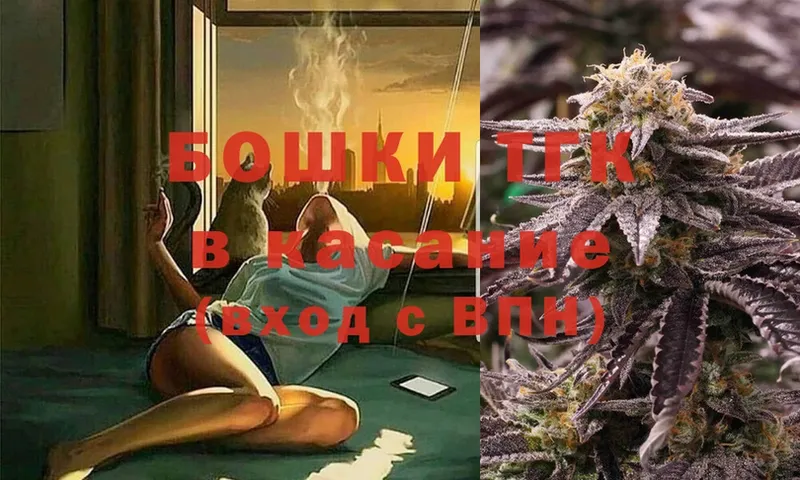 Конопля план  Верхняя Тура 